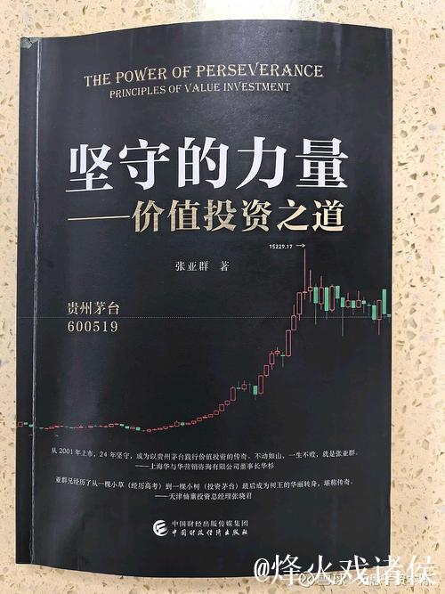 汇聚资本市场稳的力量 汇聚资本市场稳的力量