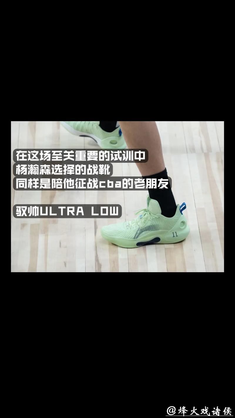 转机在望,2026年全明星,杨瀚森有望登场 转机在望,2026年全明星,杨瀚森有望登场