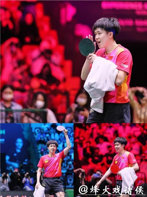 WTT多哈冠军赛:国乒三将首日开门红 WTT多哈冠军赛:国乒三将首日开门红