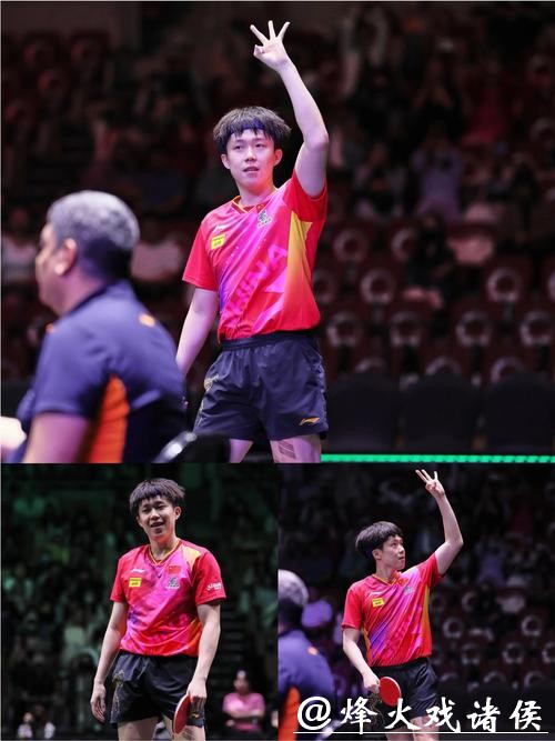 WTT多哈冠军赛:国乒三将首日开门红 WTT多哈冠军赛:国乒三将首日开门红