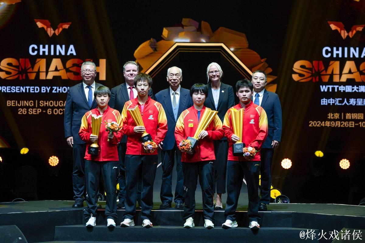 WTT总决赛开打 多位中国选手顺利过关 WTT总决赛开打 多位中国选手顺利过关